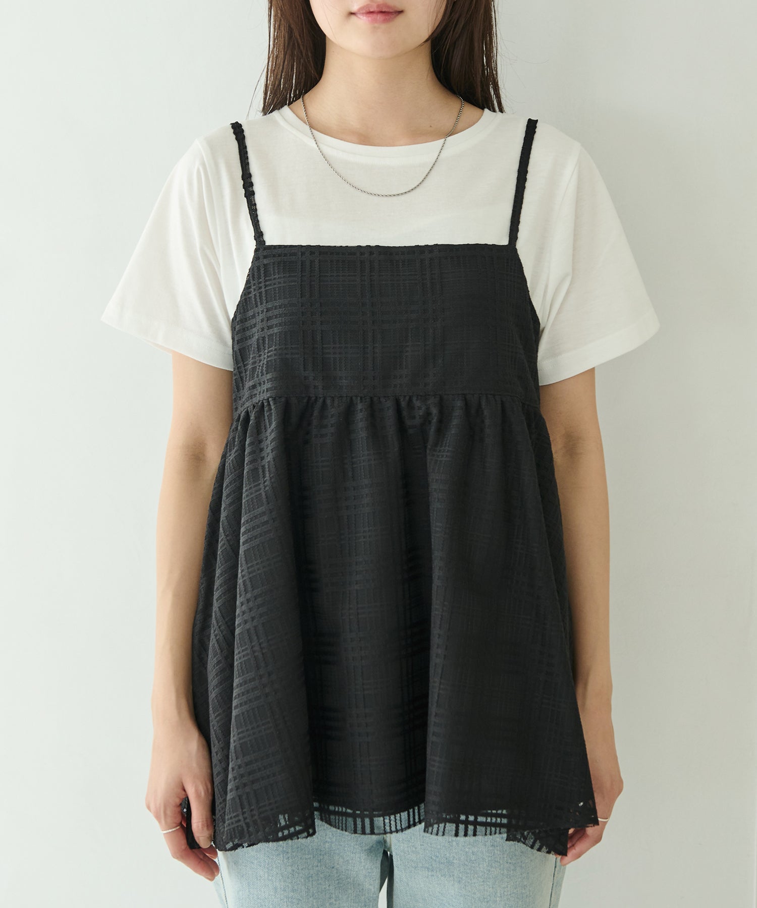 フロント