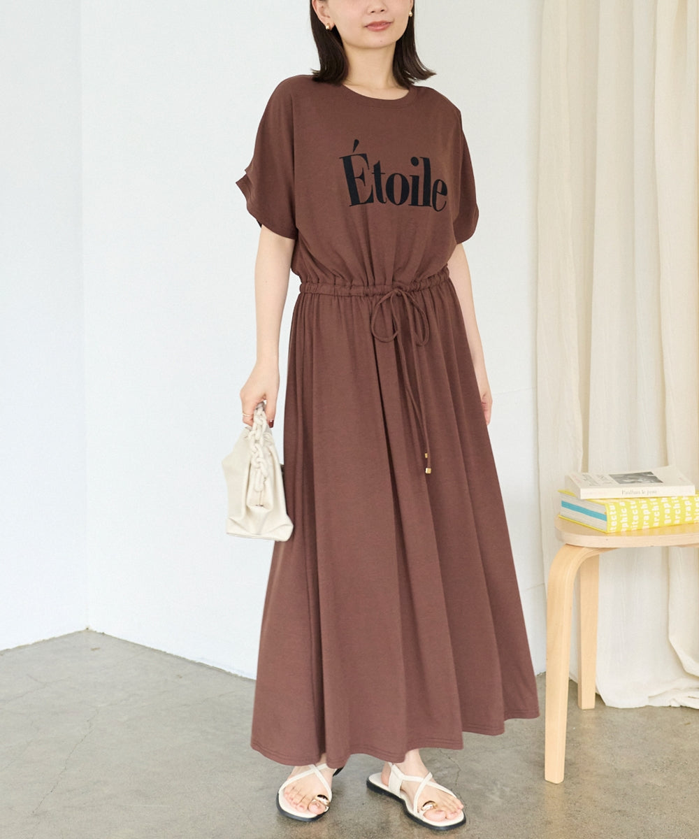 ブラウン model:156cm 着用サイズ:M