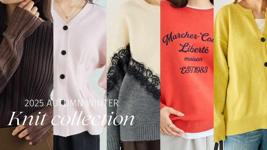 knit collection