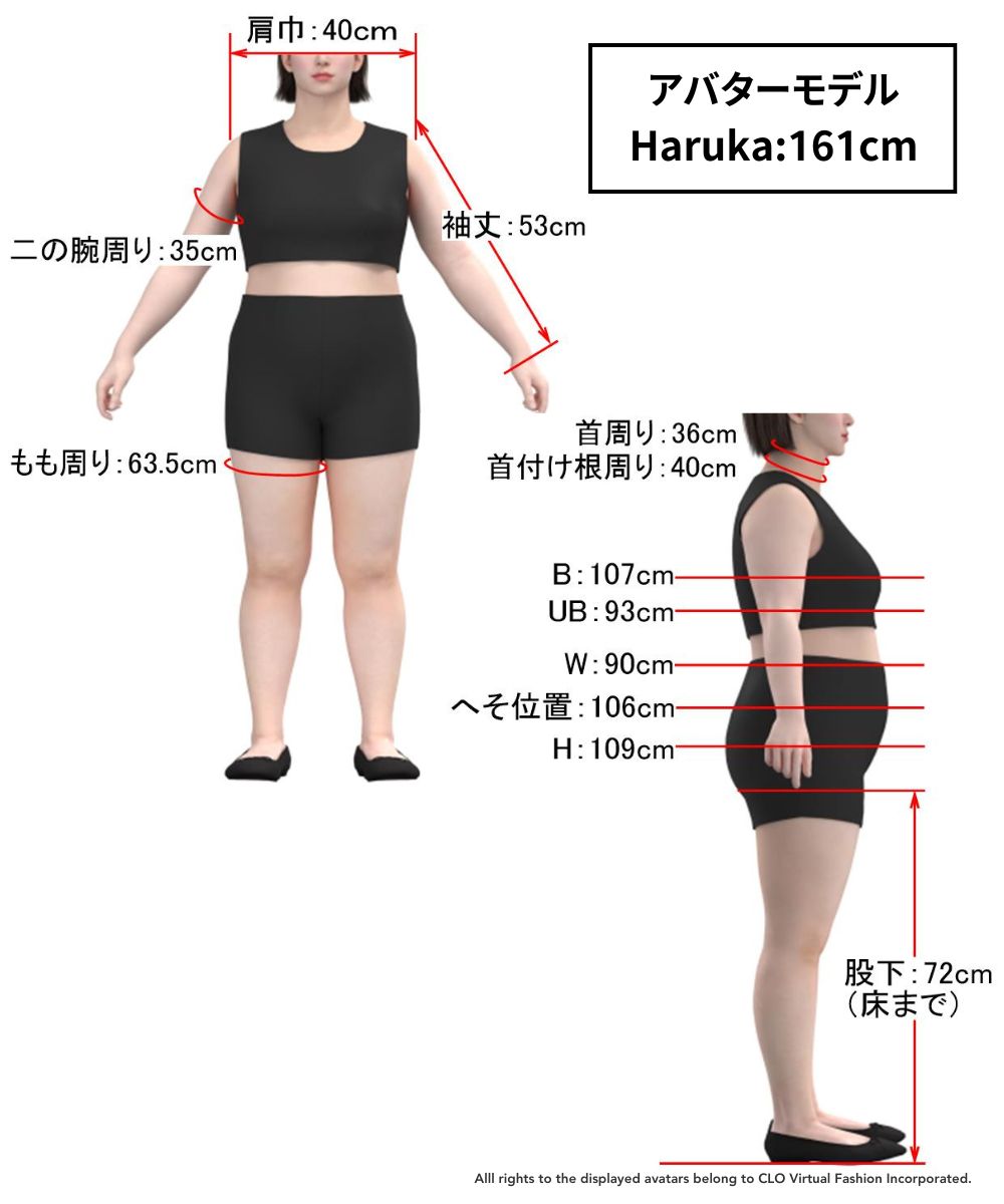 ビスチェドッキングオールインワン