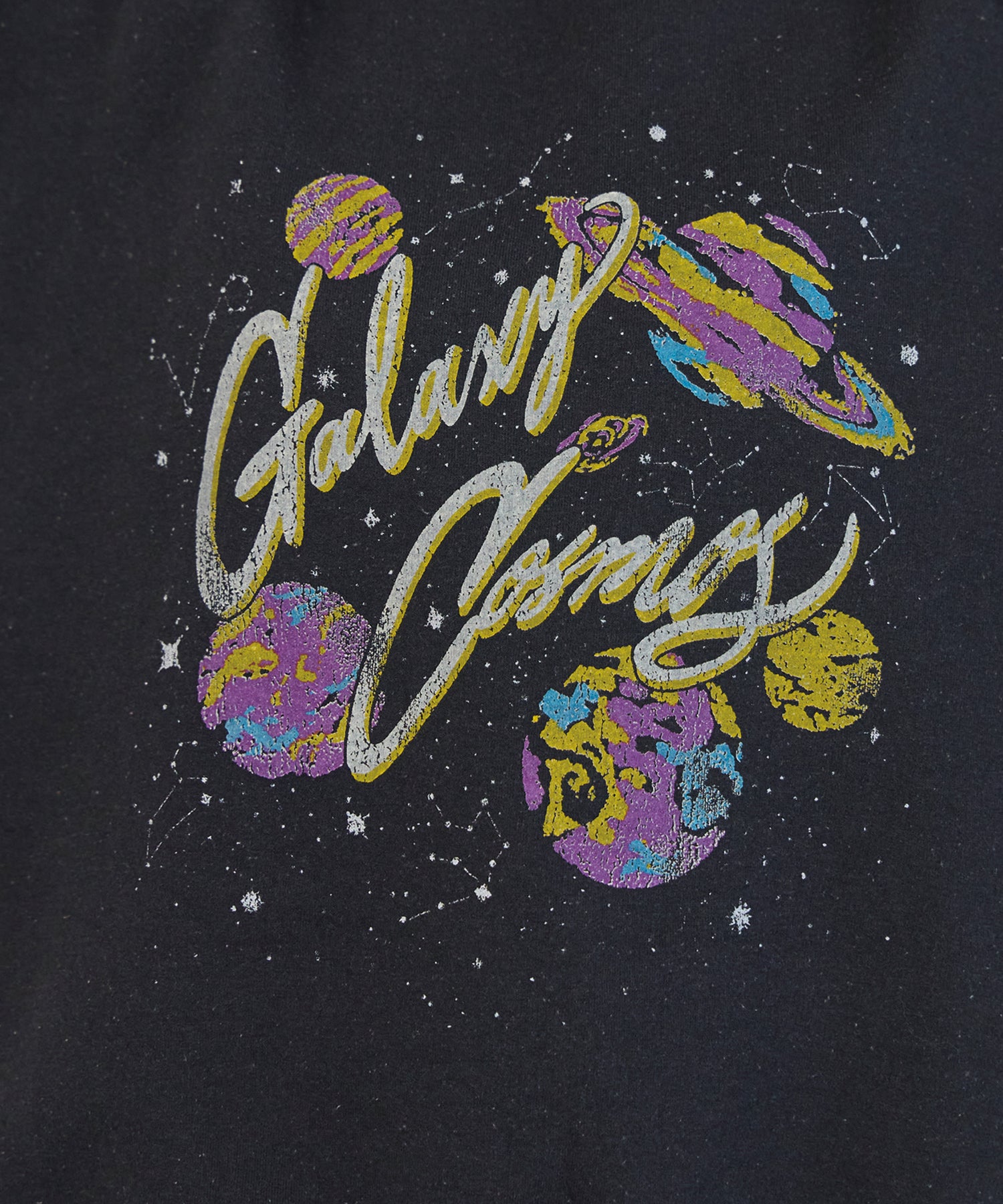 【SCREEN STARS】Galaxy Cosmosスウェット