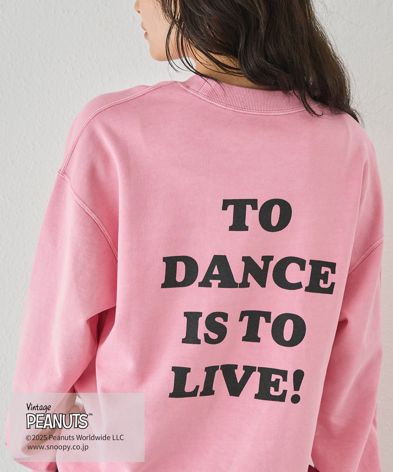 【PEANUTS / SNOOPY】別注 music sweat スヌーピーロゴスウェット