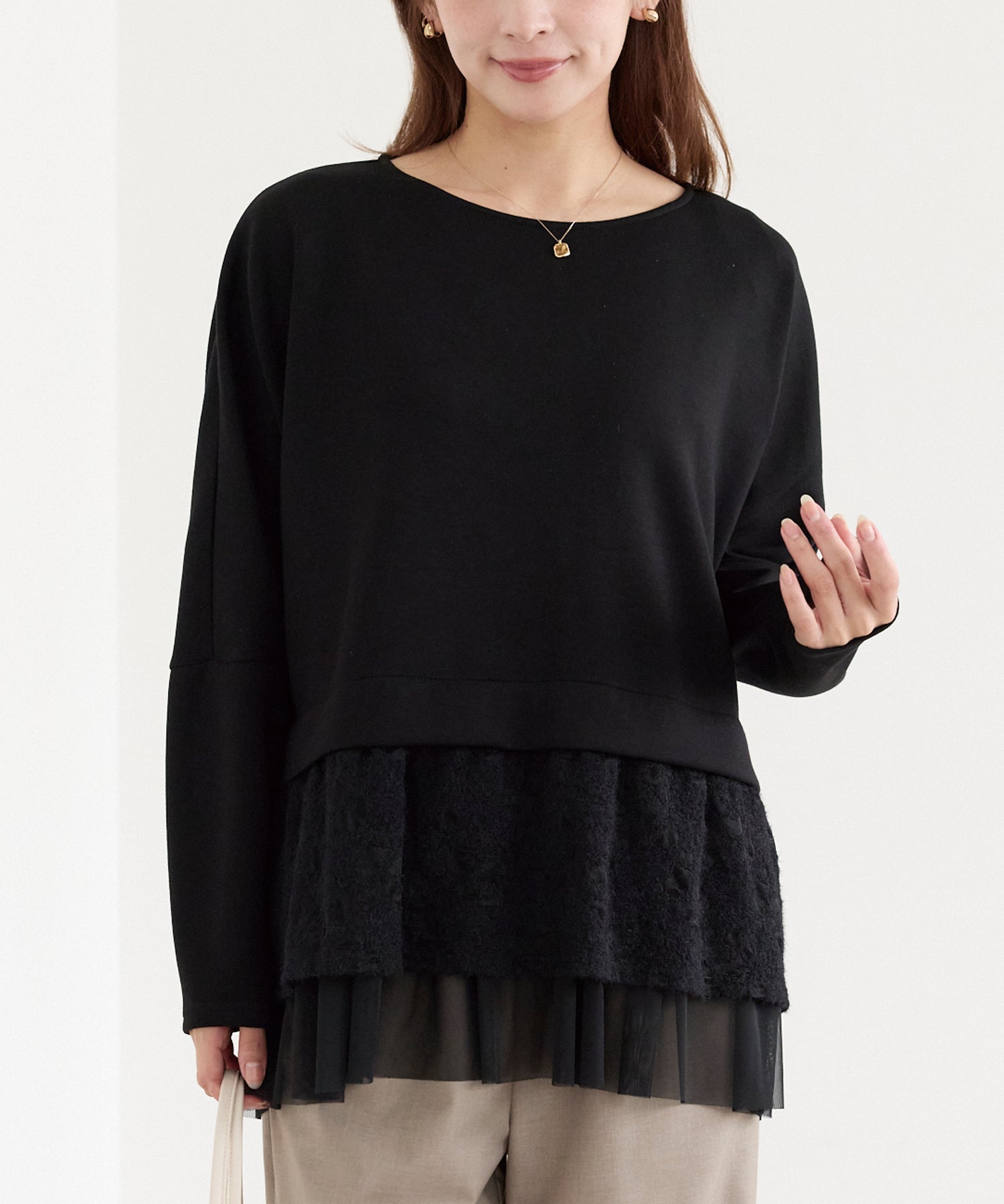 レース切替ポンチプルオーバー