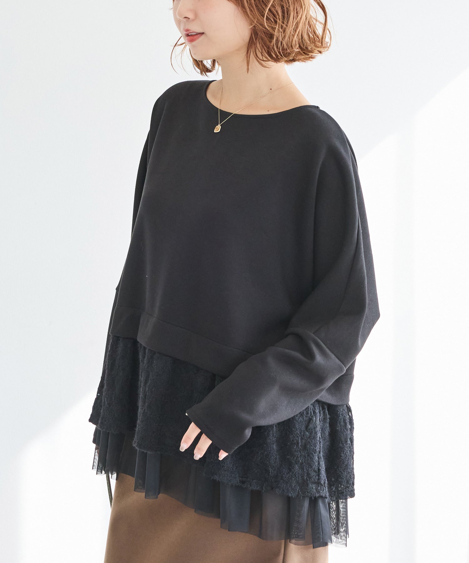 レース切替ポンチプルオーバー