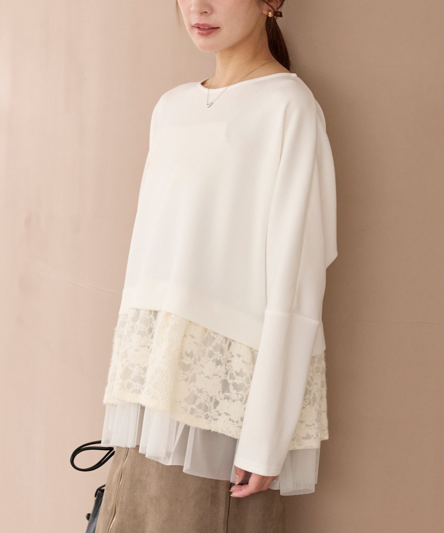 レース切替ポンチプルオーバー