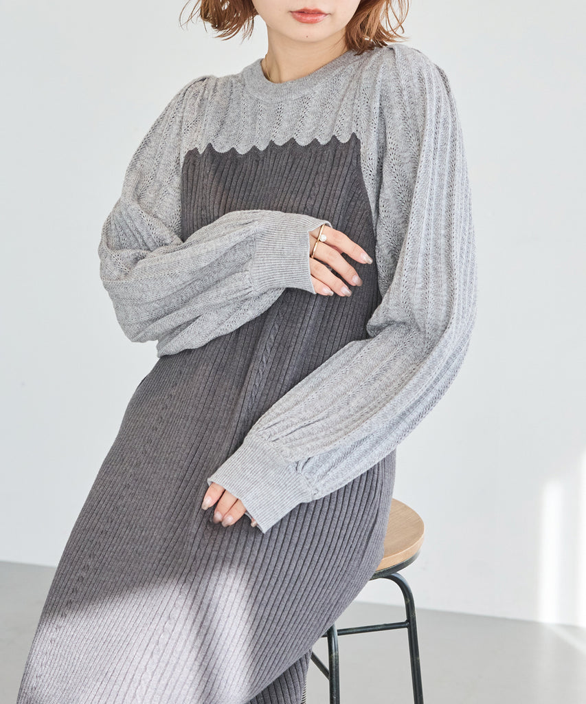 洗える】ラメミックスニットプルオーバー | ラビアンジェ-⼤きいサイズ