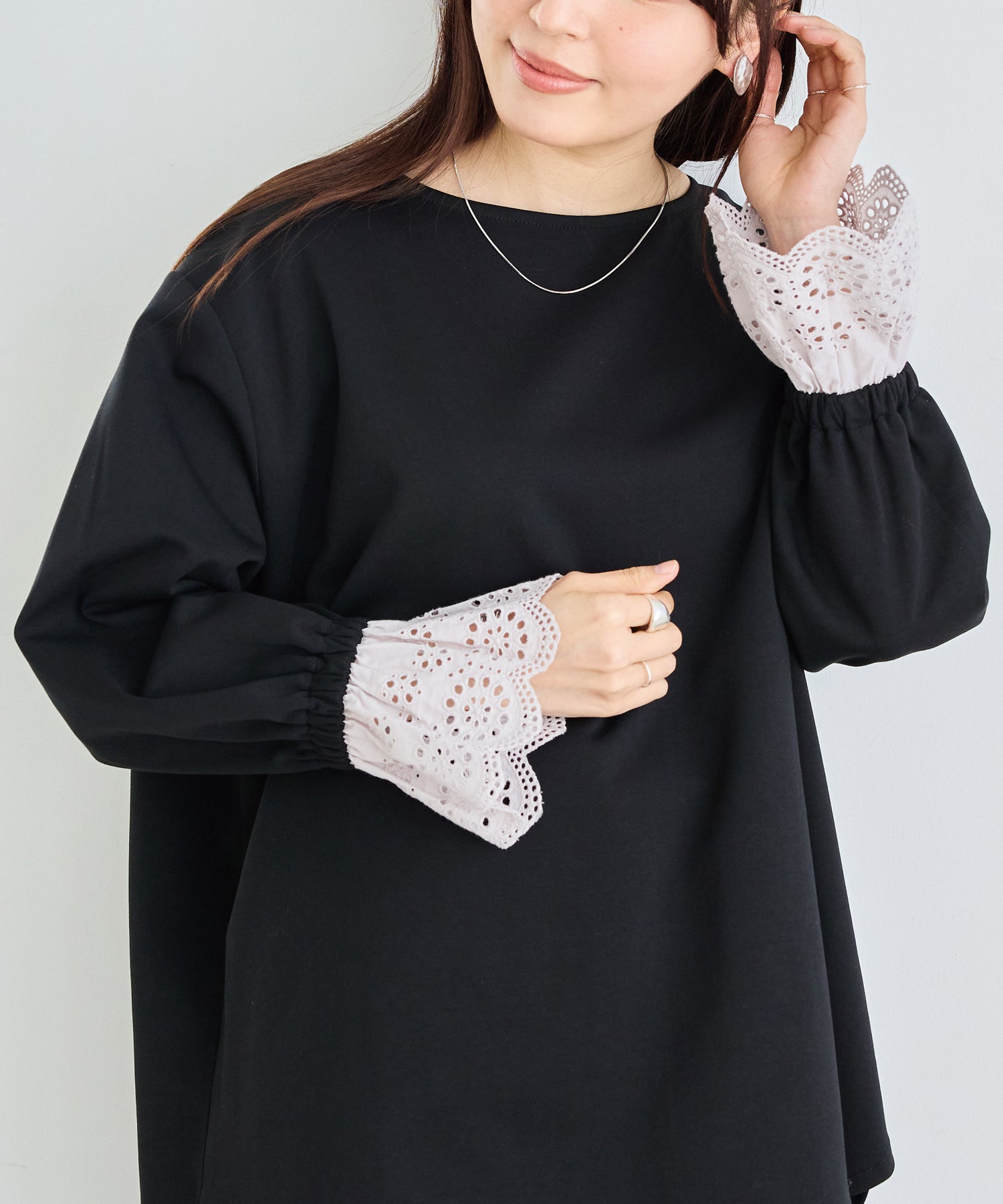 【洗える】袖レース配色ポンチプルオーバー