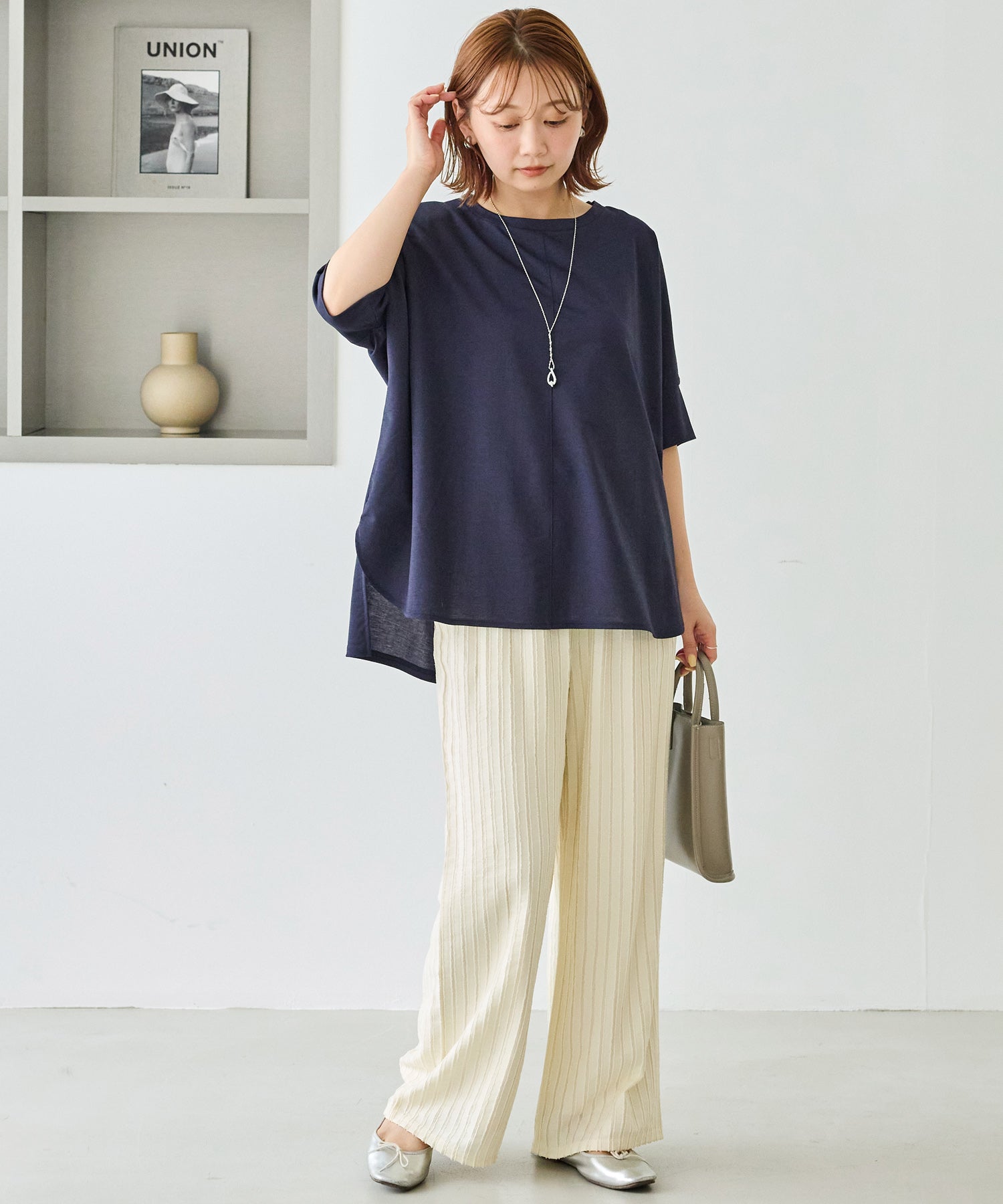 【好機能シリーズ】接触冷感｜トリコットワイドプルオーバー