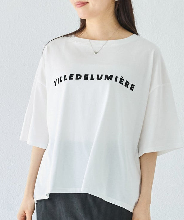 【好機能シリーズ】接触冷感・吸水速乾・UVカット｜フロッキーロゴTシャツ