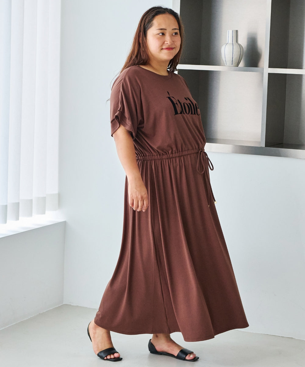 ブラウン　model:161cm 着用サイズ:3L