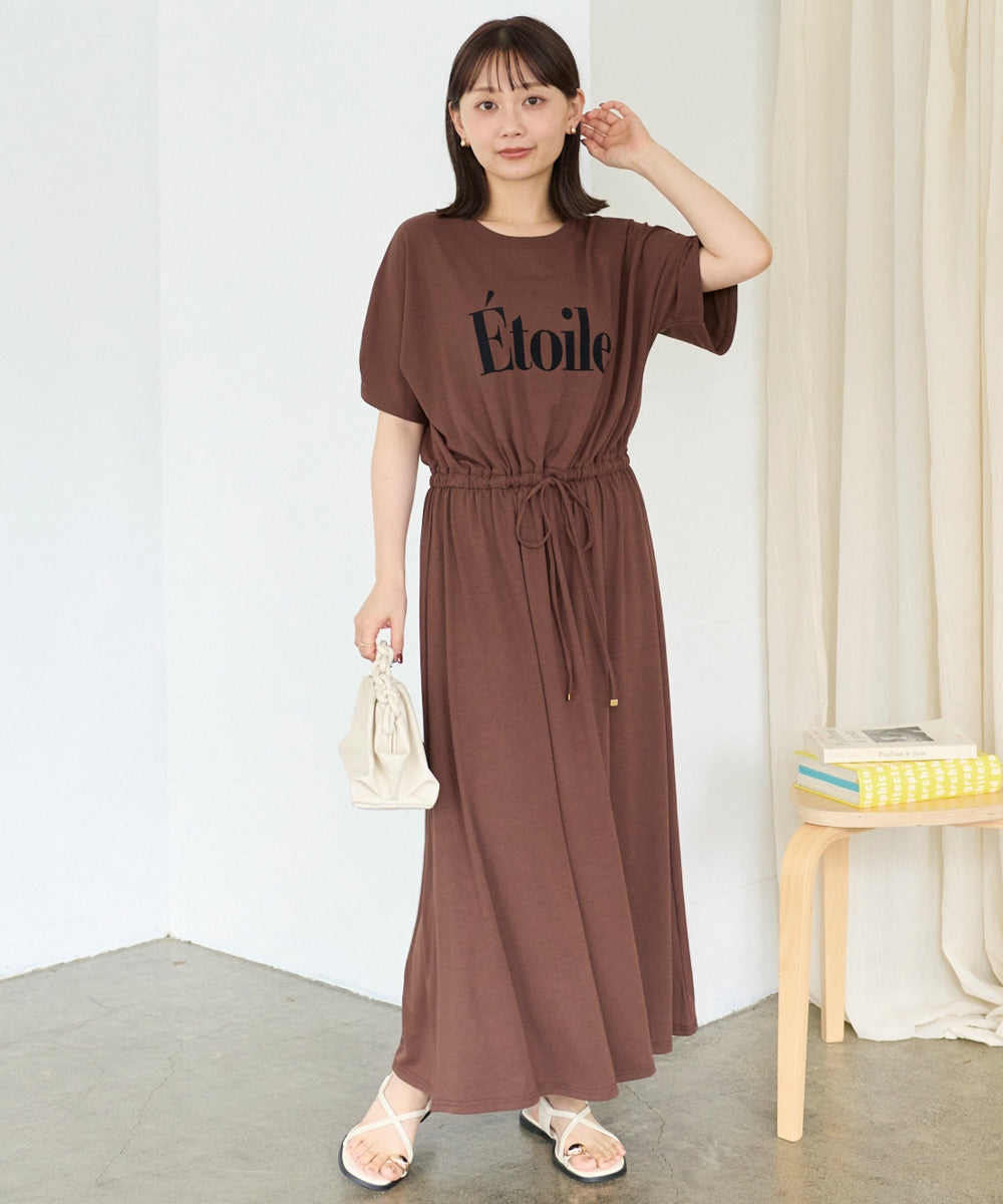ブラウン　model:156cm 着用サイズ:M